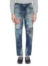 Main View - Click To Enlarge - FDMTL - Patchwork distressed slim fit jeans