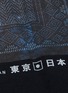  - FDMTL - Sashiko print long sleeve T-shirt