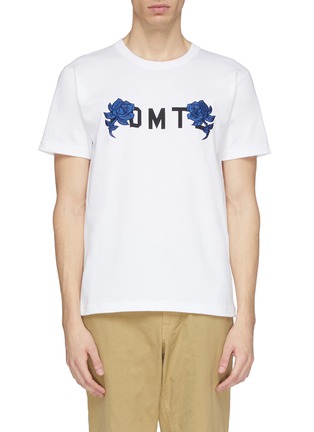 Main View - Click To Enlarge - FDMTL - Logo print graphic embroidered T-shirt