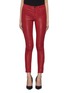 Main View - Click To Enlarge - J BRAND - Zip cuff skinny leather pants