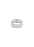 Main View - Click To Enlarge - LE GRAMME - 'Le 7 Grammes' punched polished sterling silver ring