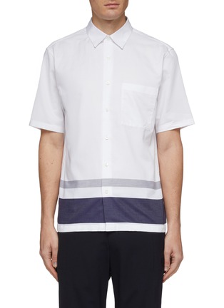 Main View - Click To Enlarge - THEORY - 'Bruner' stripe hem short sleeve shirt