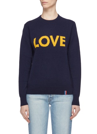 Main View - Click To Enlarge - KULE - 'The Love' slogan intarsia cashmere sweater