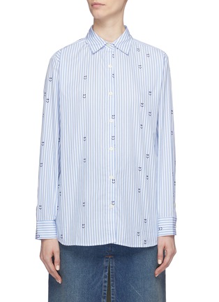 Main View - Click To Enlarge - KULE - 'The Hutton' smiley embroidered oversized striped shirt