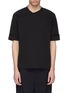 Main View - Click To Enlarge - MACKINTOSH - Roll cuff mock wrap collar T-shirt