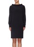 Main View - Click To Enlarge - NORMA KAMALI - 'All-in-One' convertible jersey dress