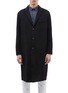 Main View - Click To Enlarge - EQUIL - Stockholm' wool-cashmere melton oversized coat