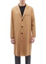 Main View - Click To Enlarge - EQUIL - Stockholm' wool-cashmere melton oversized coat