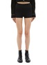 Main View - Click To Enlarge - MARC JACOBS - Pointelle knit boy shorts