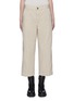 Main View - Click To Enlarge - MARC JACOBS - Dobby stripe culottes