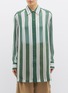 Main View - Click To Enlarge - MARC JACOBS - Oversized stripe silk chiffon shirt