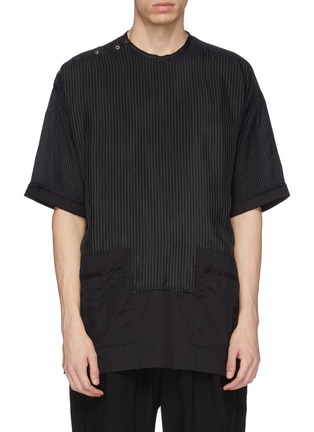 Main View - Click To Enlarge - THE VIRIDI-ANNE - Contrast hem pinstripe top