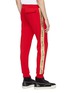 Back View - Click To Enlarge - DANIEL PATRICK - Logo stripe outseam track pants