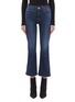 Main View - Click To Enlarge - FRAME - 'Le Crop Mini Boot' jeans