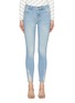 Main View - Click To Enlarge - FRAME - 'Le High Skinny' distressed cuff jeans