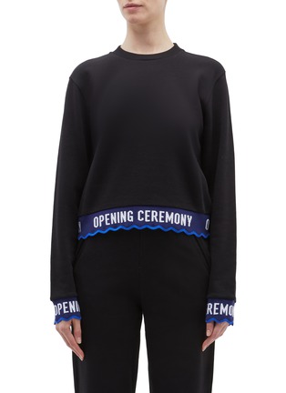 Main View - Click To Enlarge - OPENING CEREMONY - Logo jacquard scalloped border cropped sweatshirt