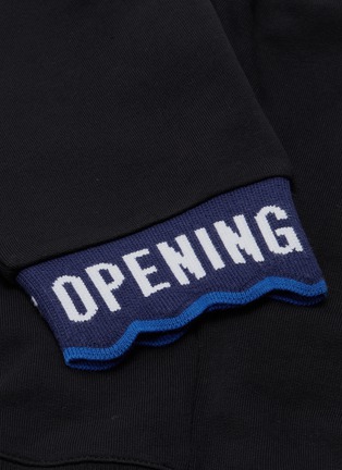  - OPENING CEREMONY - Logo jacquard scalloped cuff sweatpants