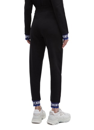 Back View - Click To Enlarge - OPENING CEREMONY - Logo jacquard scalloped cuff sweatpants