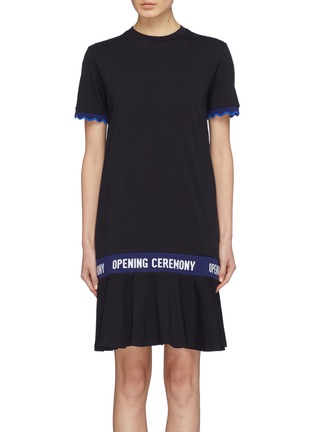Main View - Click To Enlarge - OPENING CEREMONY - Logo jacquard scalloped cuff peplum T-shirt dress
