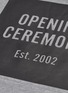  - OPENING CEREMONY - 'OC' mirrored logo hoodie