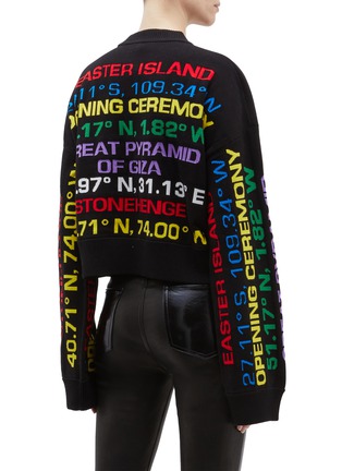 Back View - Click To Enlarge - OPENING CEREMONY - Destination intarsia cropped sweater