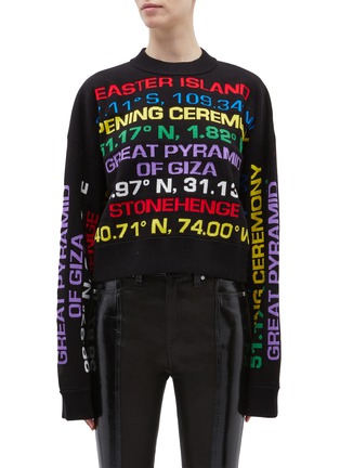 Main View - Click To Enlarge - OPENING CEREMONY - Destination intarsia cropped sweater