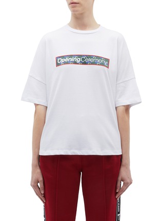 Main View - Click To Enlarge - OPENING CEREMONY - Logo appliqué ruched back oversized T-shirt