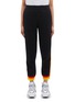 Main View - Click To Enlarge - OPENING CEREMONY - Stripe outseam knit jogging pants