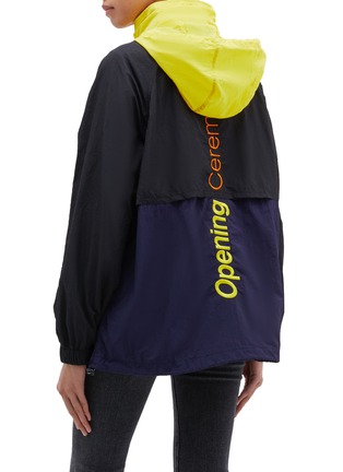Back View - Click To Enlarge - OPENING CEREMONY - 'Warm Up' logo embroidered colourblock hooded windbreaker jacket