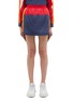 Main View - Click To Enlarge - OPENING CEREMONY - 'Warm Up' logo stripe outseam colourblock skirt