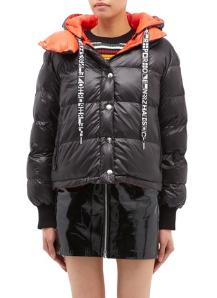 Main View - Click To Enlarge - PROENZA SCHOULER - PSWL hooded puffer coat