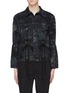 Main View - Click To Enlarge - PROENZA SCHOULER - PSWL drawstring waist tie-dye denim jacket