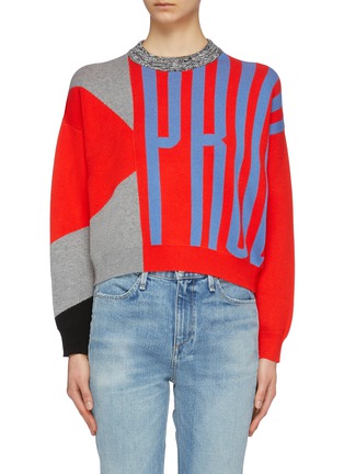 Main View - Click To Enlarge - PROENZA SCHOULER - PSWL colourblock graphic jacquard sweater
