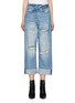 Main View - Click To Enlarge - R13 - 'Crossover' asymmetric ripped jeans