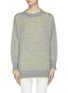 Main View - Click To Enlarge - R13 - Reversible distressed cashmere sweater