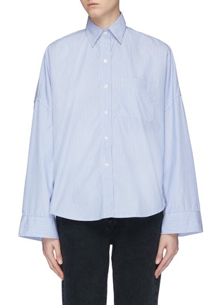 Main View - Click To Enlarge - R13 - Oversized stripe high-low shirt