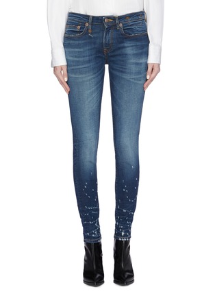 Main View - Click To Enlarge - R13 - 'Alison' distressed cuff skinny jeans