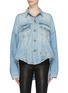 Main View - Click To Enlarge - R13 - 'Maxs' distressed oversized high-low denim jacket