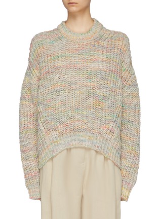 Main View - Click To Enlarge - ACNE STUDIOS - Space-dye oversized sweater