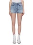 Main View - Click To Enlarge - ACNE STUDIOS - Distressed denim shorts