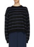 Main View - Click To Enlarge - ACNE STUDIOS - Stripe sweater