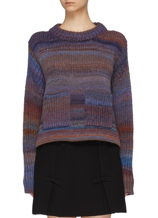 Main View - Click To Enlarge - ACNE STUDIOS - Patch pocket stripe sweater