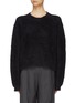 Main View - Click To Enlarge - ACNE STUDIOS - Brushed sweater