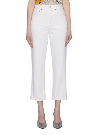 Main View - Click To Enlarge - ACNE STUDIOS - Cropped jeans