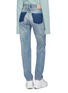Back View - Click To Enlarge - ACNE STUDIOS - Patchwork distressed jeans