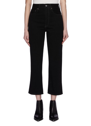Main View - Click To Enlarge - ACNE STUDIOS - Cropped jeans