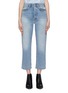 Main View - Click To Enlarge - ACNE STUDIOS - 'Mece' cropped straight leg jeans