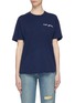 Main View - Click To Enlarge - SANDRINE ROSE - 'The Two Hundred' slogan graphic appliqué T-shirt
