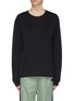 Main View - Click To Enlarge - ACNE STUDIOS - Patch long sleeve T-shirt