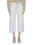 Main View - Click To Enlarge - SIMON MILLER - Frayed cuff denim culottes